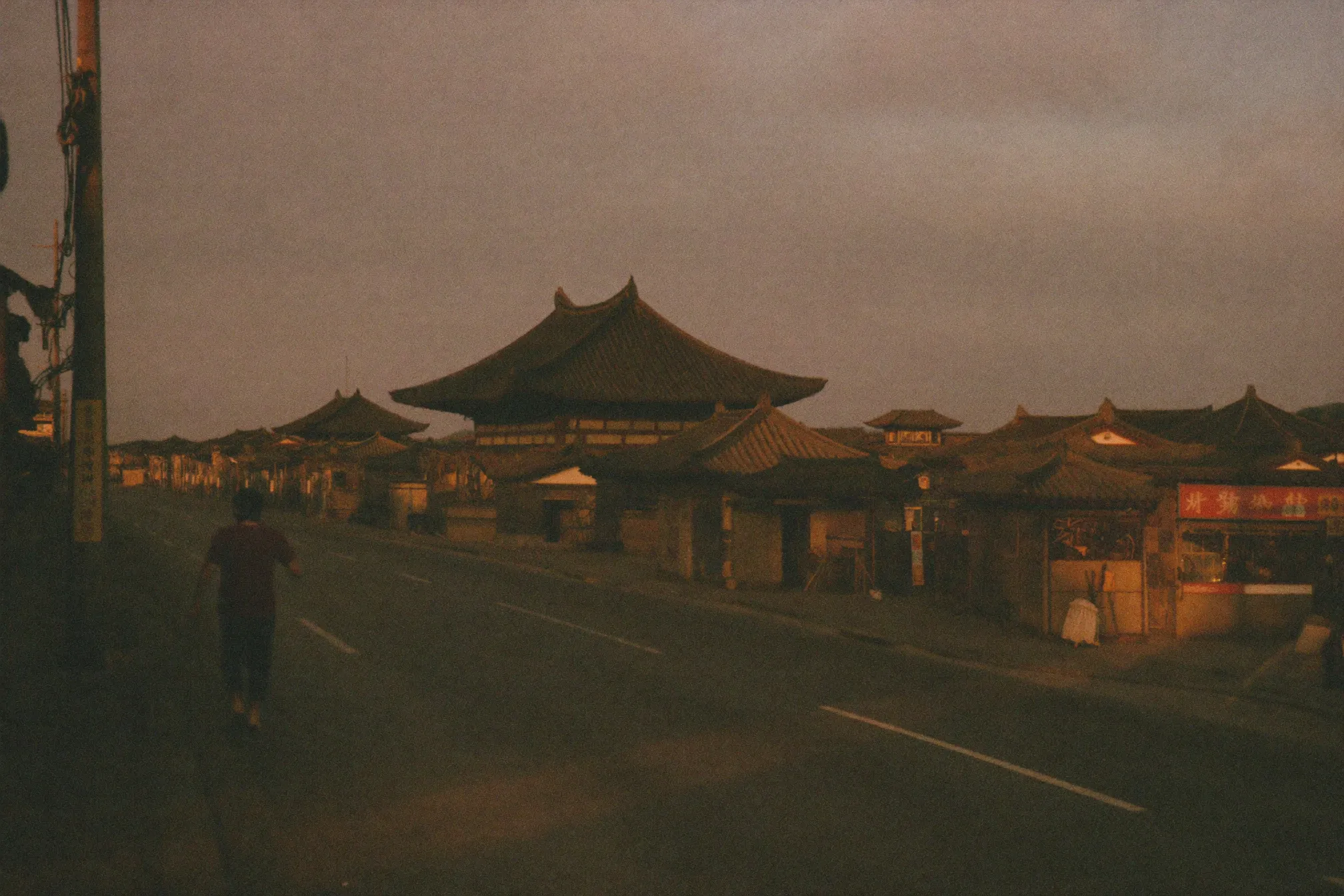 An atmospheric Yogyakarta street at golden hour
